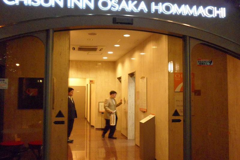 Chisun Inn Osaka Hommachi Kültér fotó