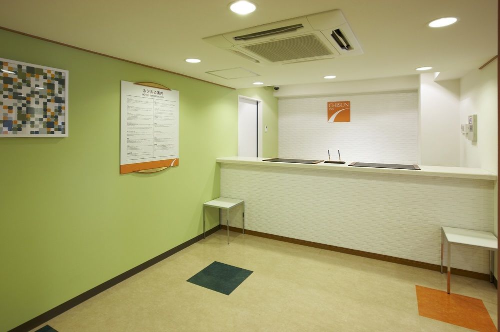 Chisun Inn Osaka Hommachi Kültér fotó
