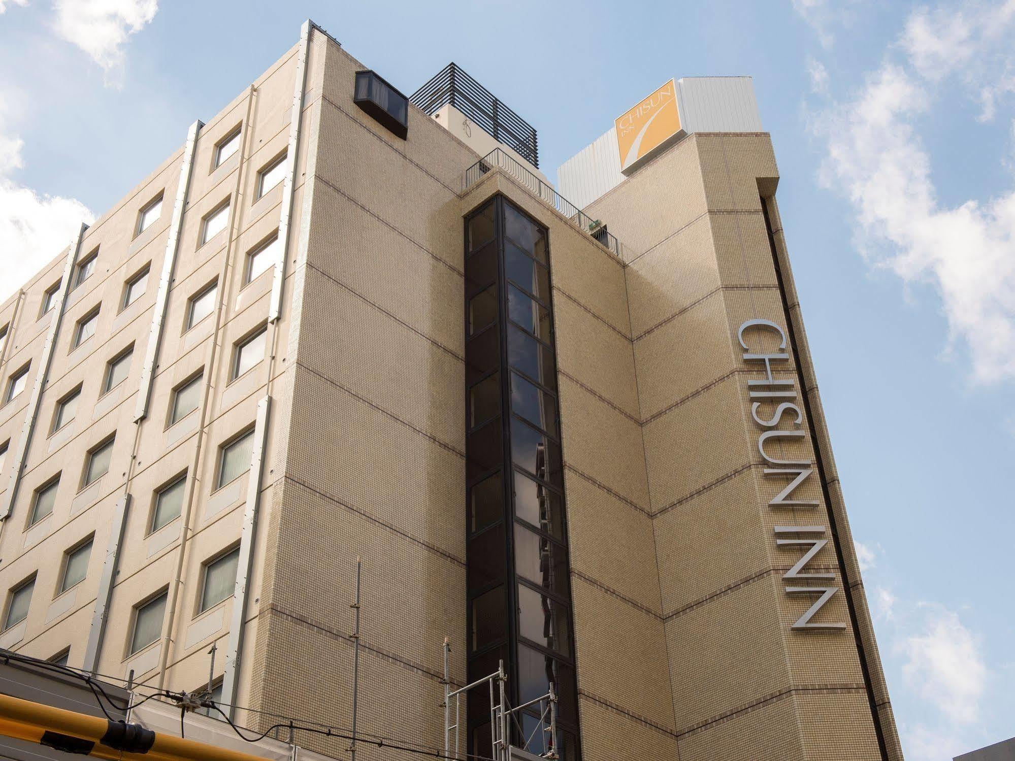 Chisun Inn Osaka Hommachi Kültér fotó