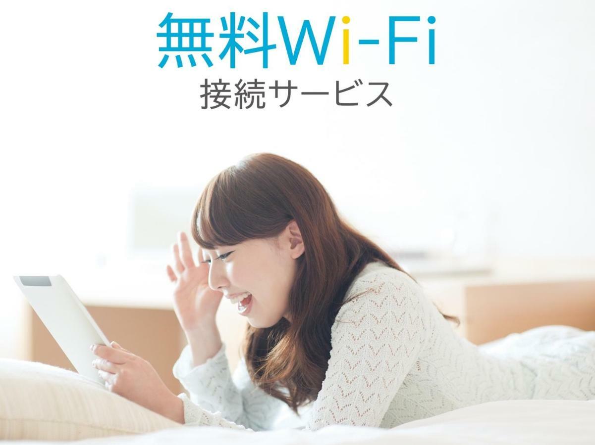 Chisun Inn Osaka Hommachi Kültér fotó