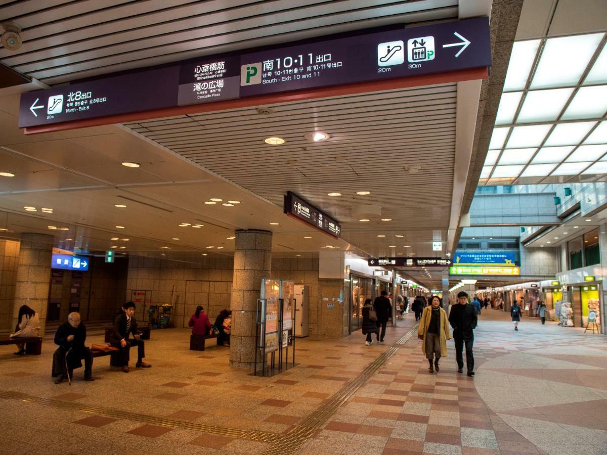 Chisun Inn Osaka Hommachi Kültér fotó